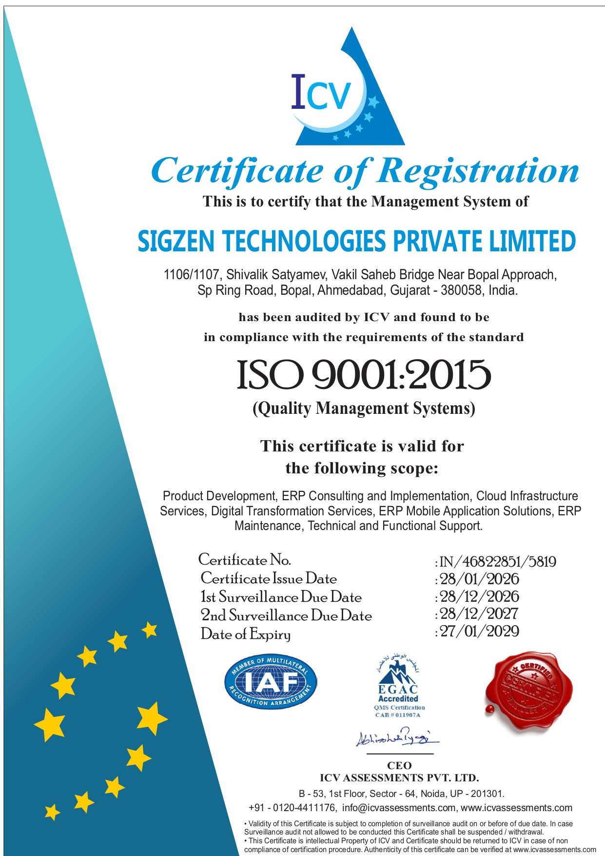 ISO-9001-2015 certificate